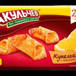 Печенье Акульчев 